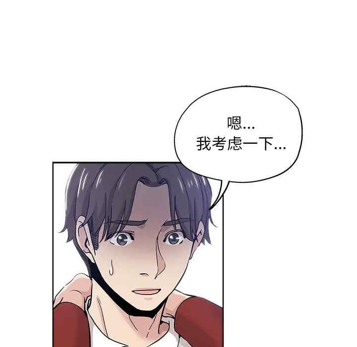 第83张