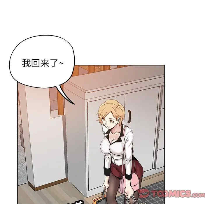 第86张