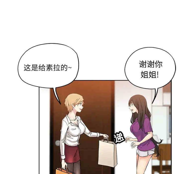 第89张