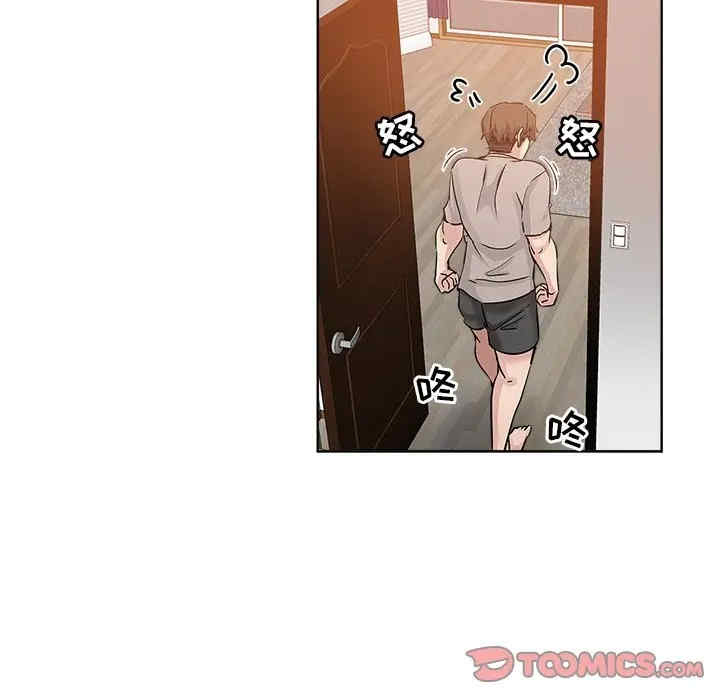 第104张