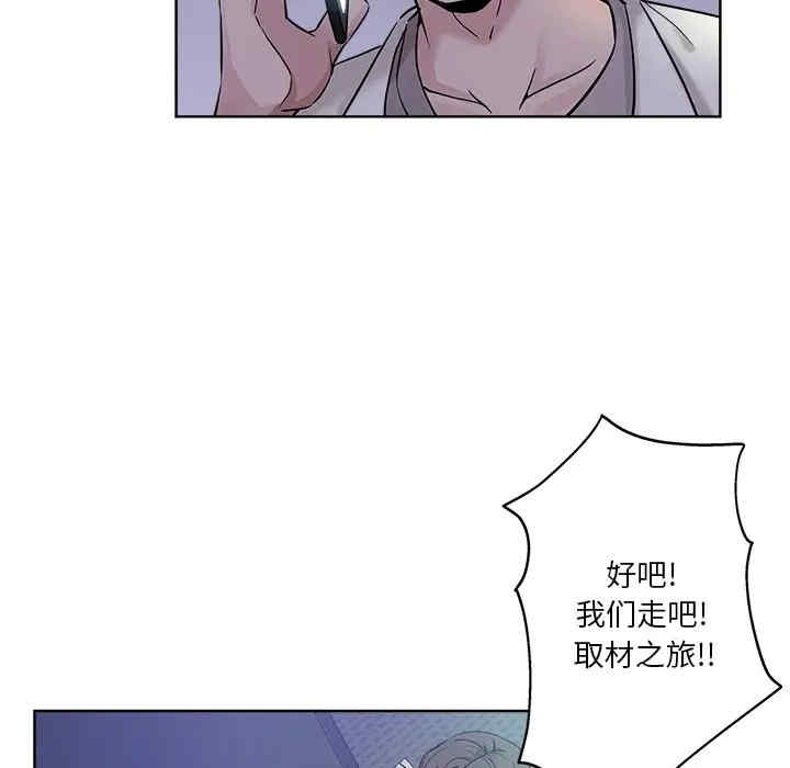 第11张