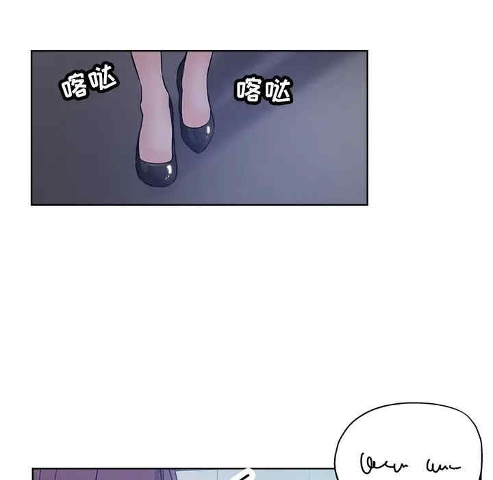 第16张