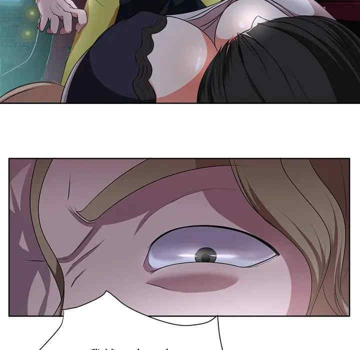 第45张