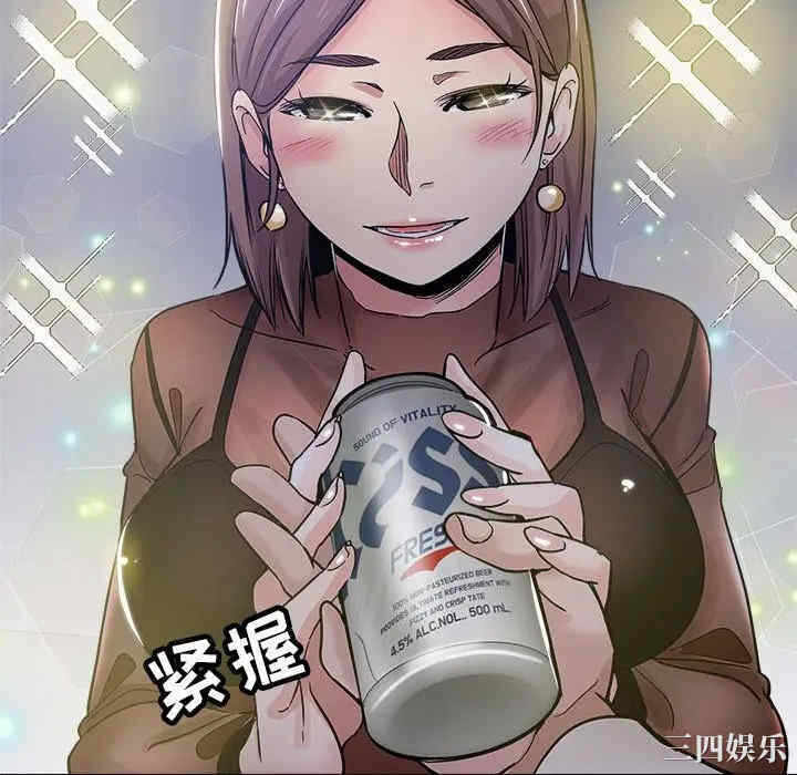 第31张