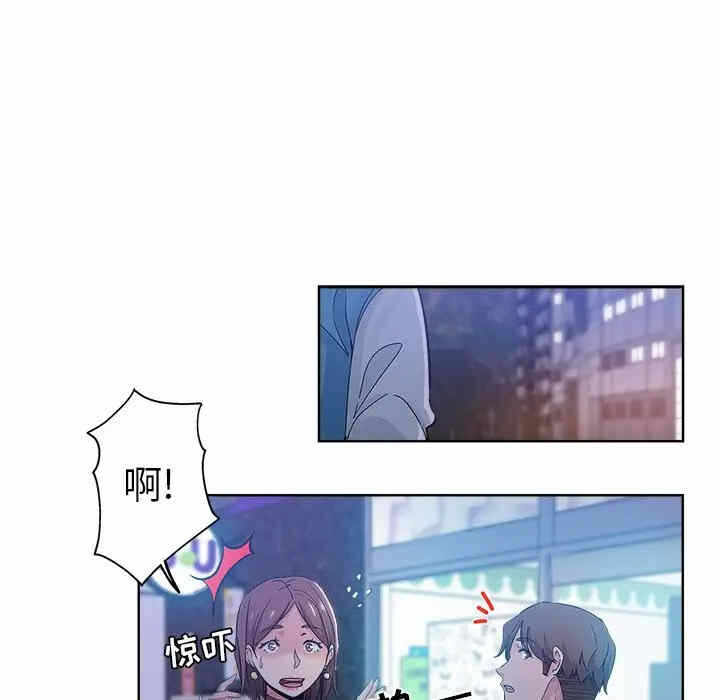 第38张