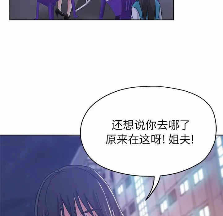 第42张