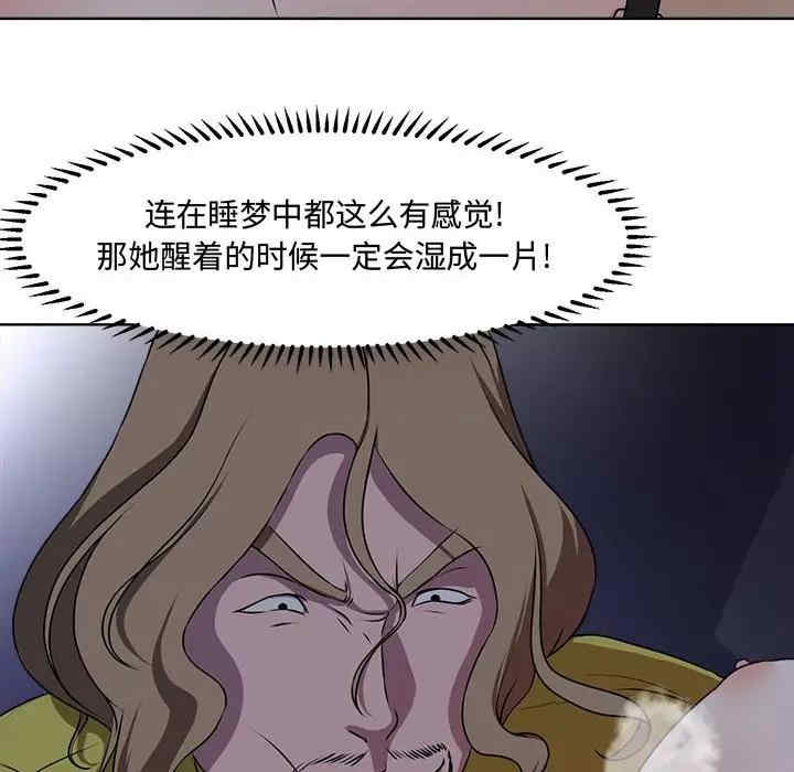 第53张