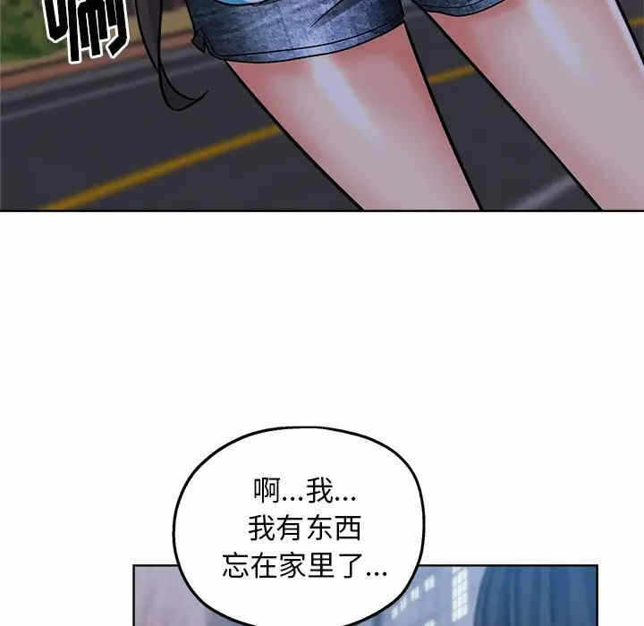 第46张