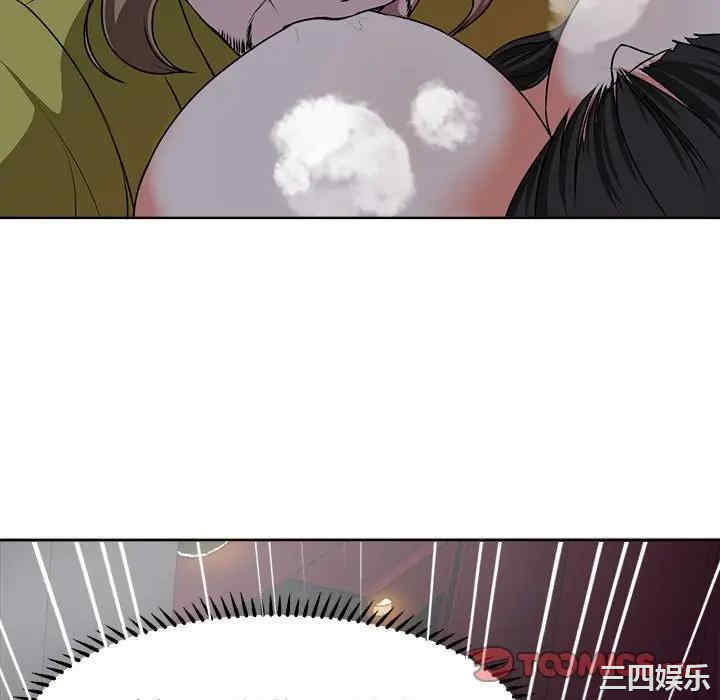第54张