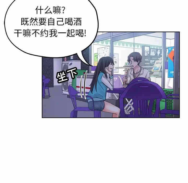 第54张