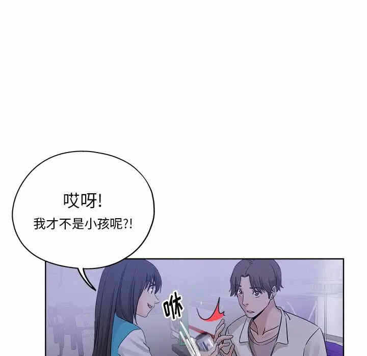 第57张