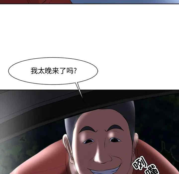第62张