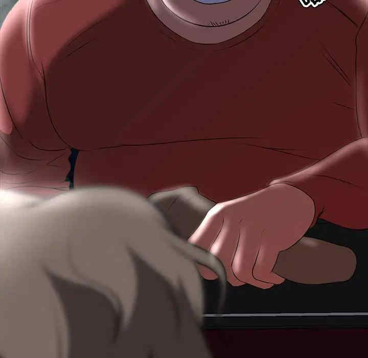 第63张