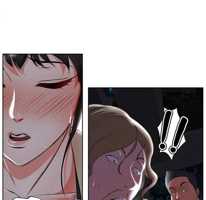 第68张