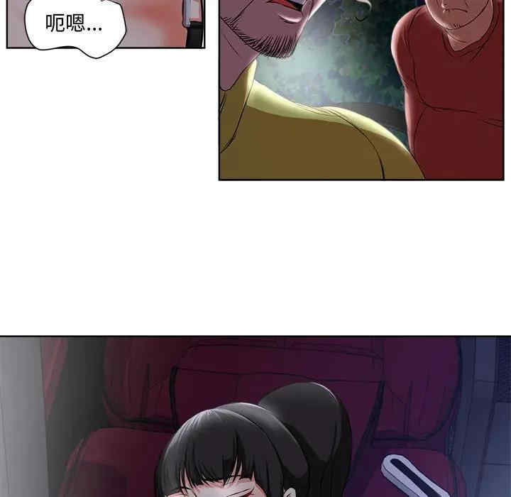 第69张
