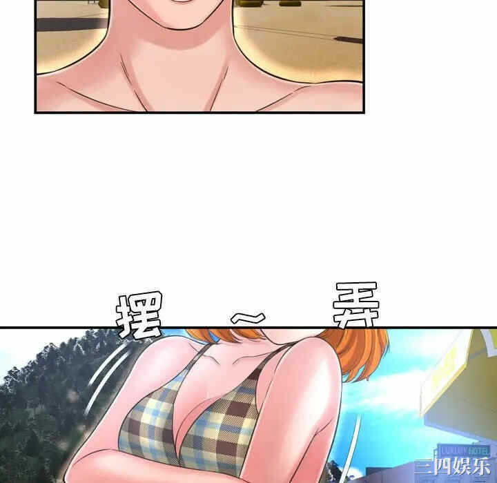 第40张