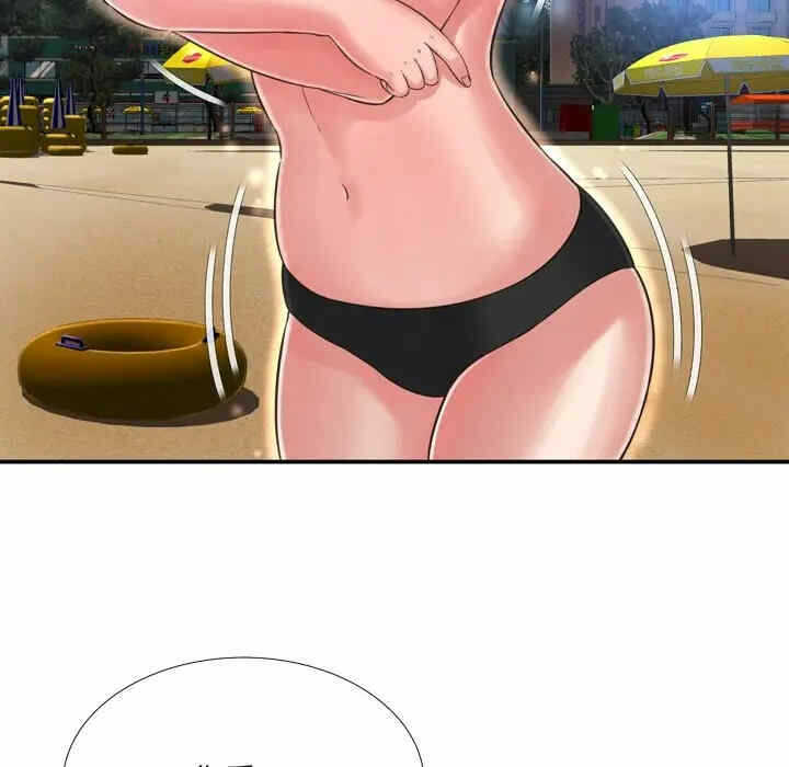 第41张
