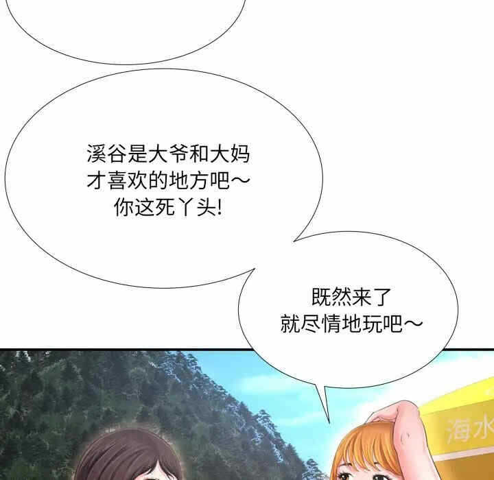 第51张