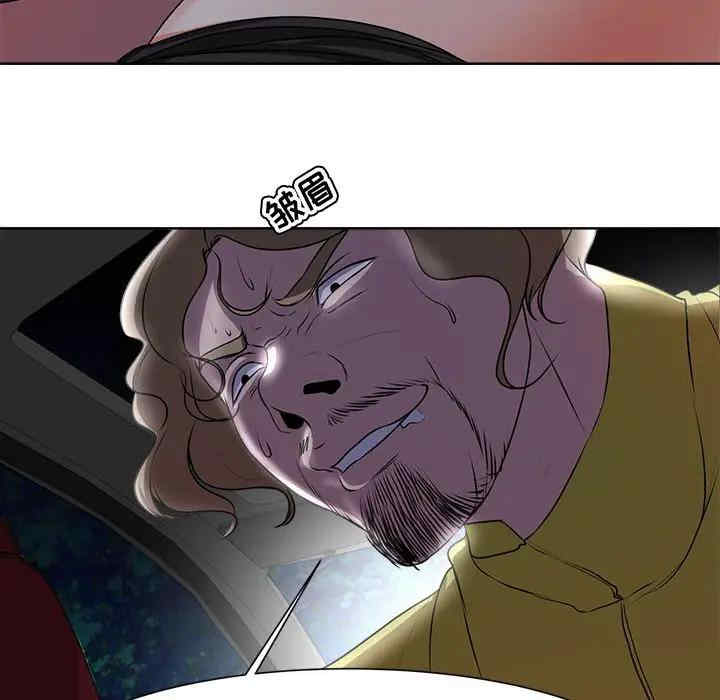 第83张