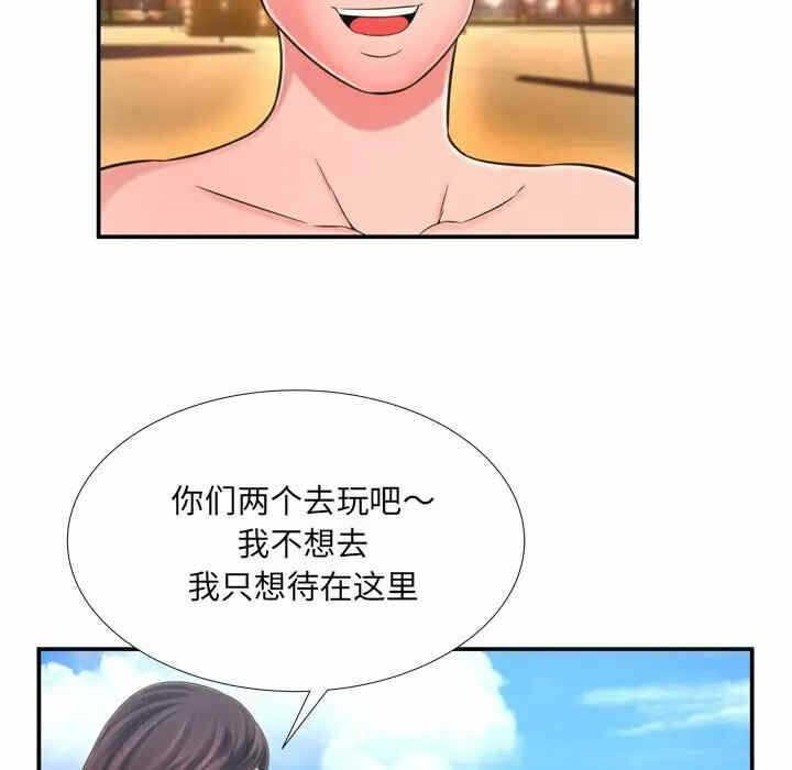第54张
