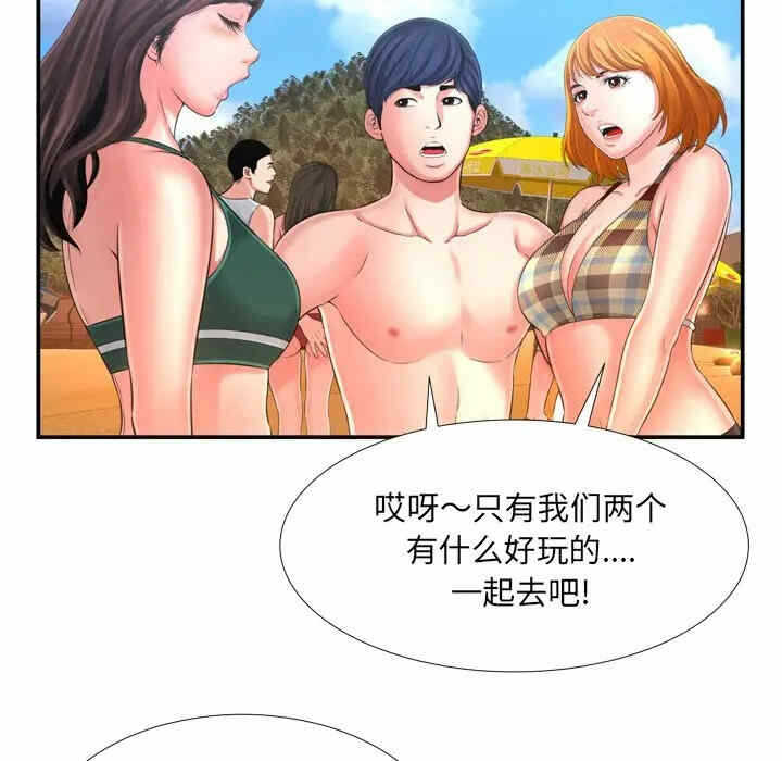 第55张