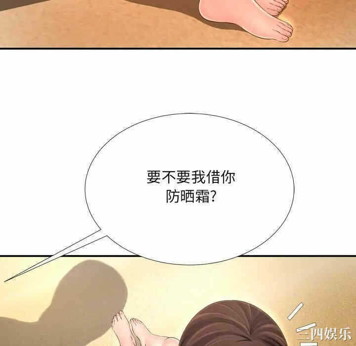 第70张