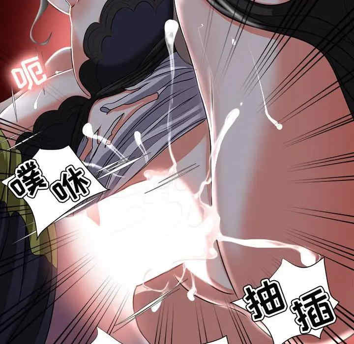 第97张