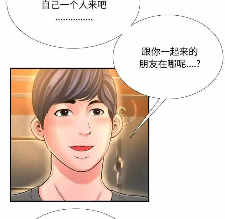 第5张