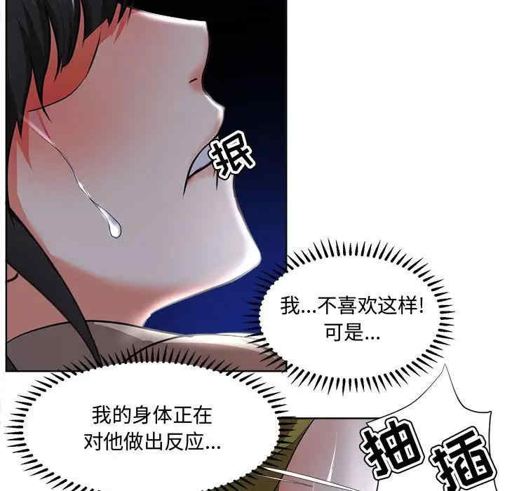 第3张