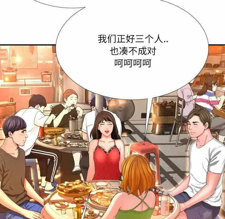 第14张