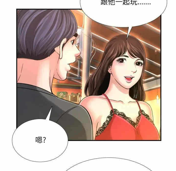 第17张