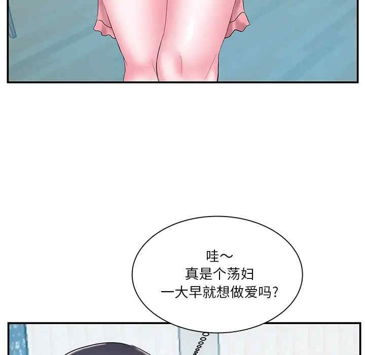 第38张
