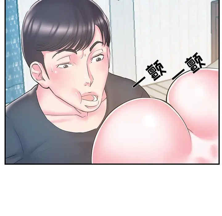 第40张