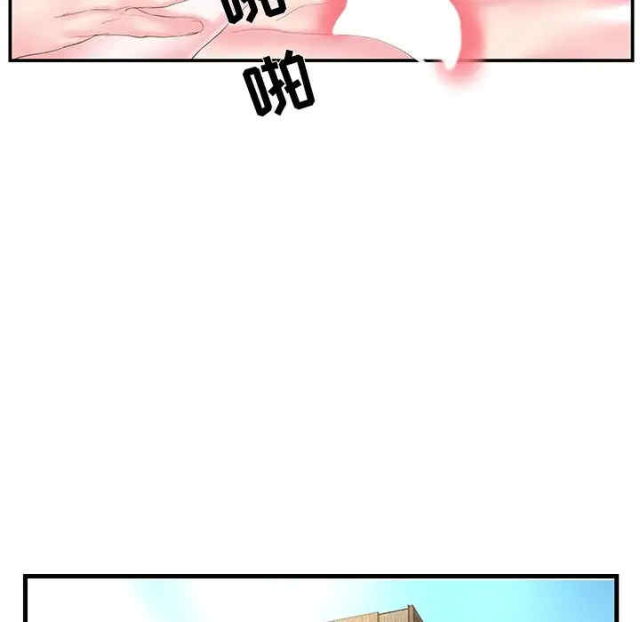 第56张