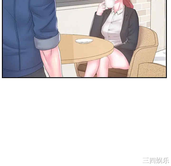 第63张