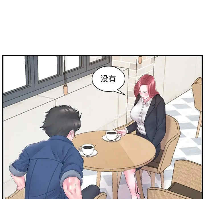 第64张