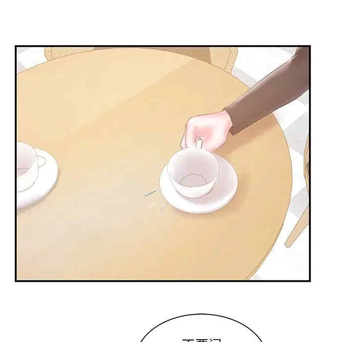 第70张