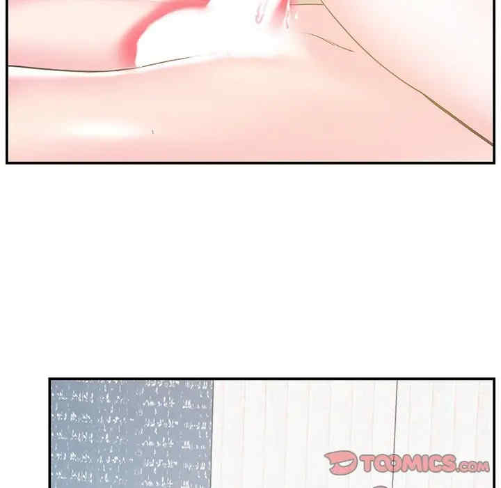 第73张