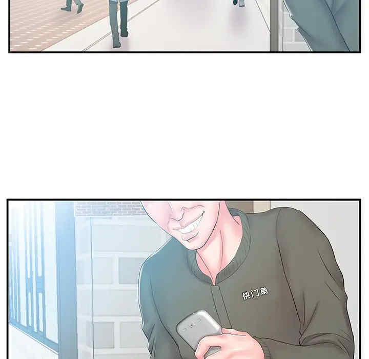 第82张