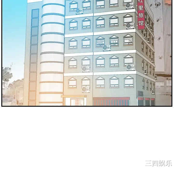 第93张