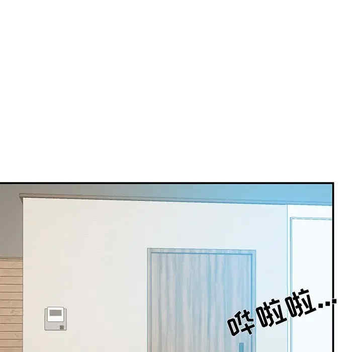 第95张