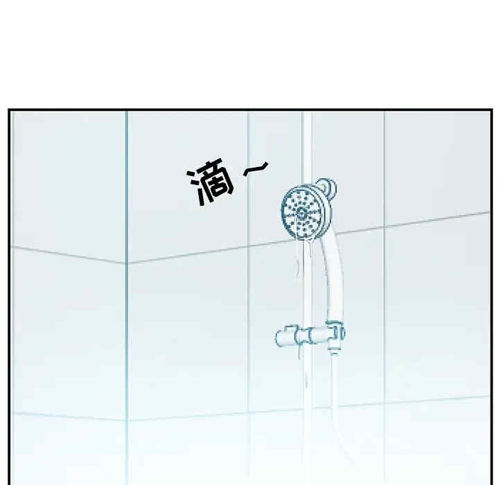 第101张