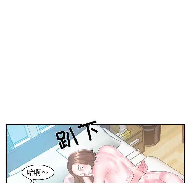 第27张