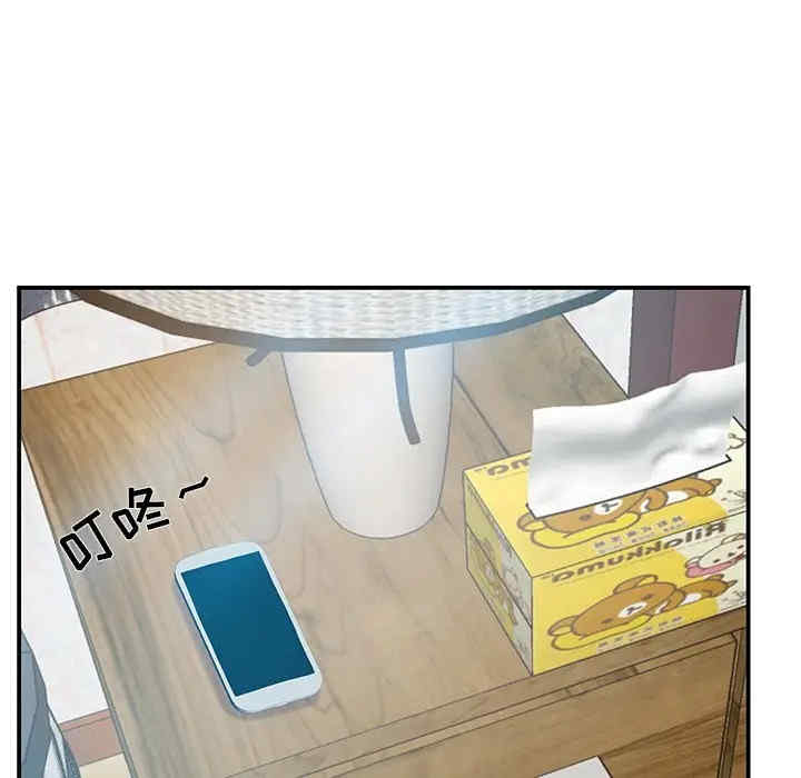 第33张