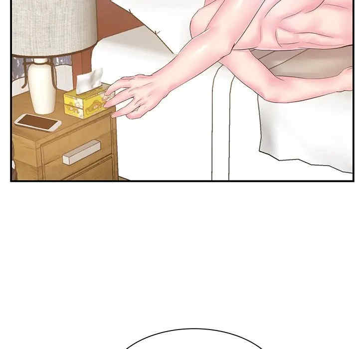 第37张