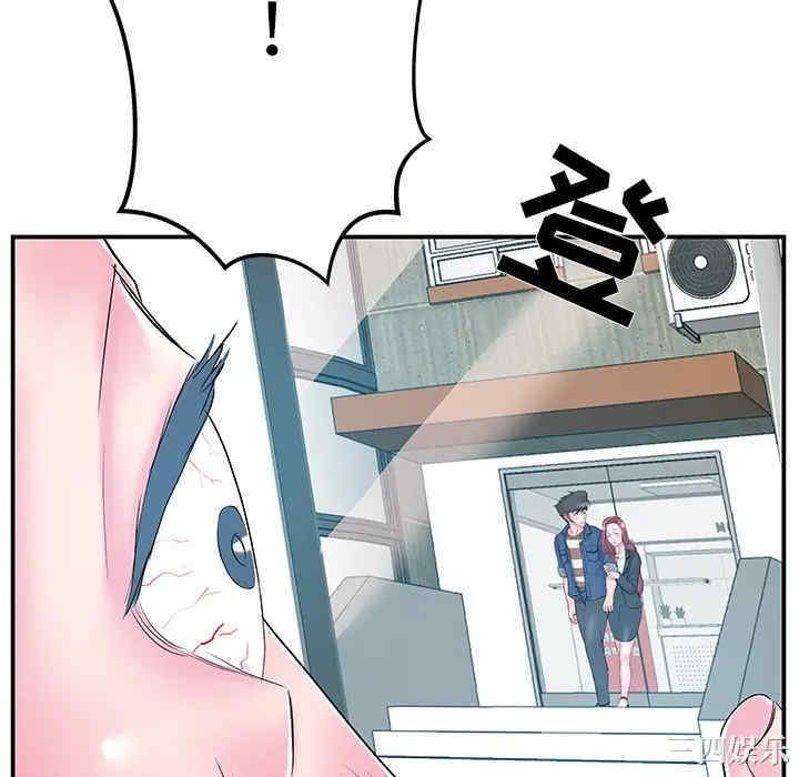 第43张
