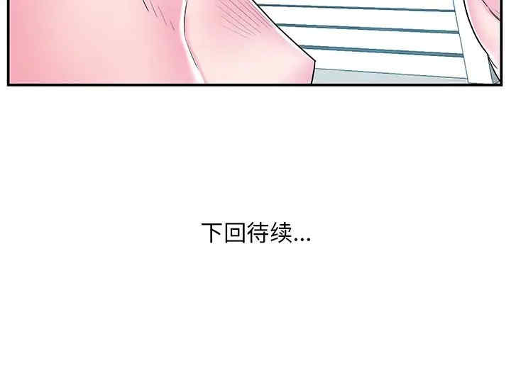 第45张