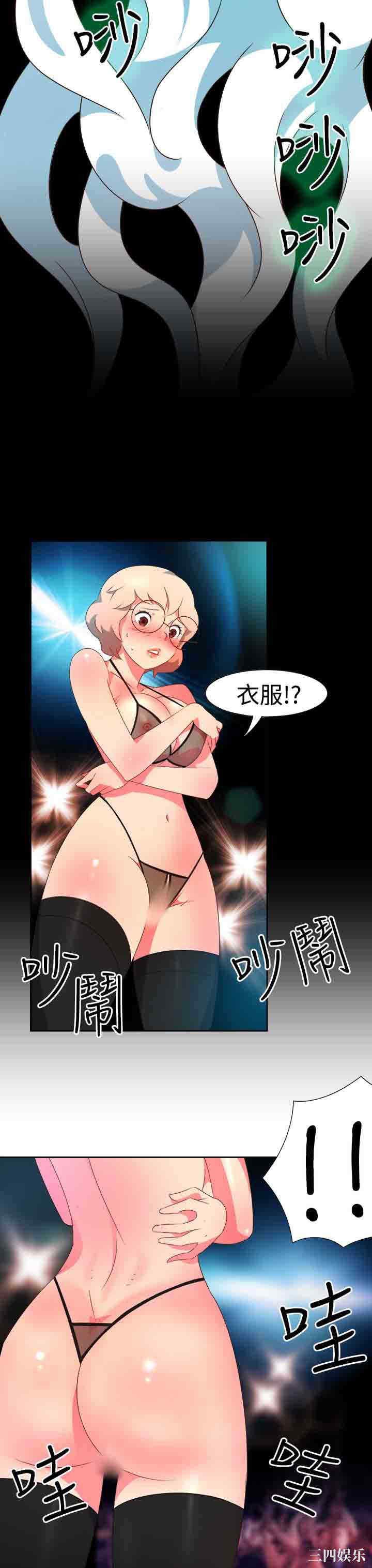 第3张