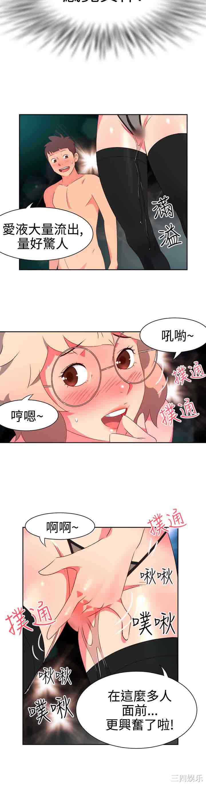 第5张