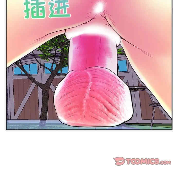 第47张
